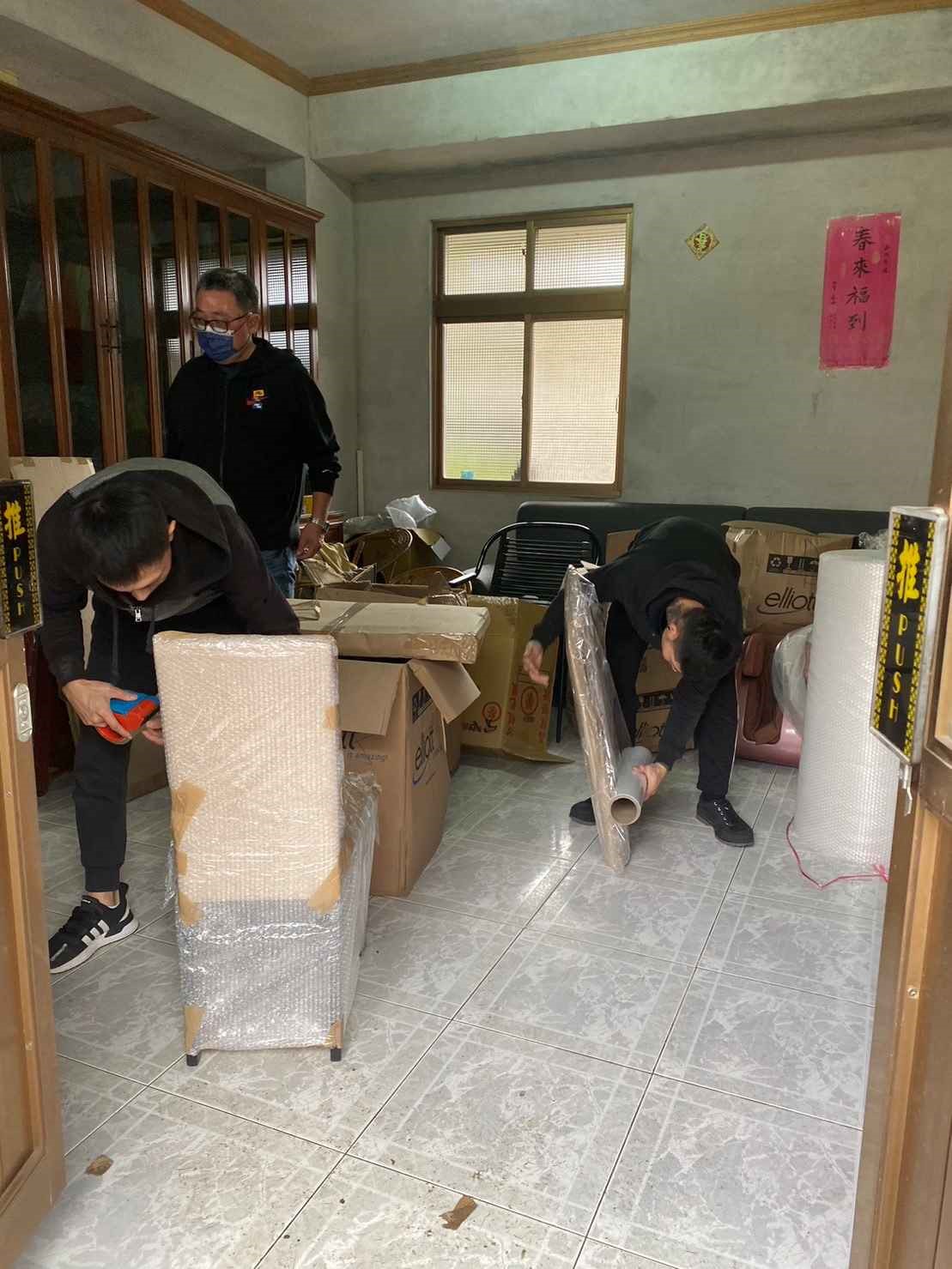 搬家打包服務